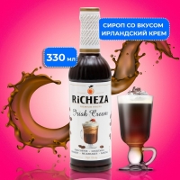 Сироп RICHEZA &laquo;Ирландский Крем&raquo; 0,33 л
