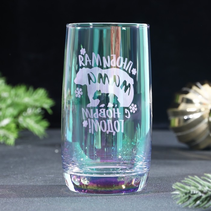 Новый год. Стакан стеклянный с гравировкой &laquo;С Новым годом, мама&raquo;, 330 мл