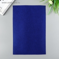 Фетр "BLITZ" 1 мм, мягкий 20х30 см &plusmn; 2 см (набор 10 шт) ассорти