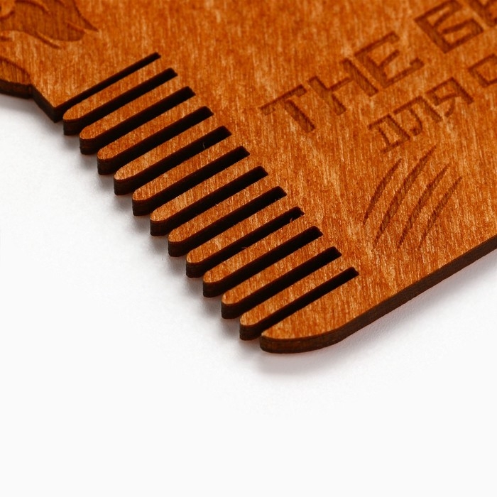 Расческа для бороды в конверте &laquo;Для сильных мужчин&raquo; 11 х 10,4см