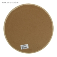 Холст круглый на оргалите 4 мм, d-25, хлопок 100% акриловый грунт, мелкое зерно, 250 г/м&sup2;
