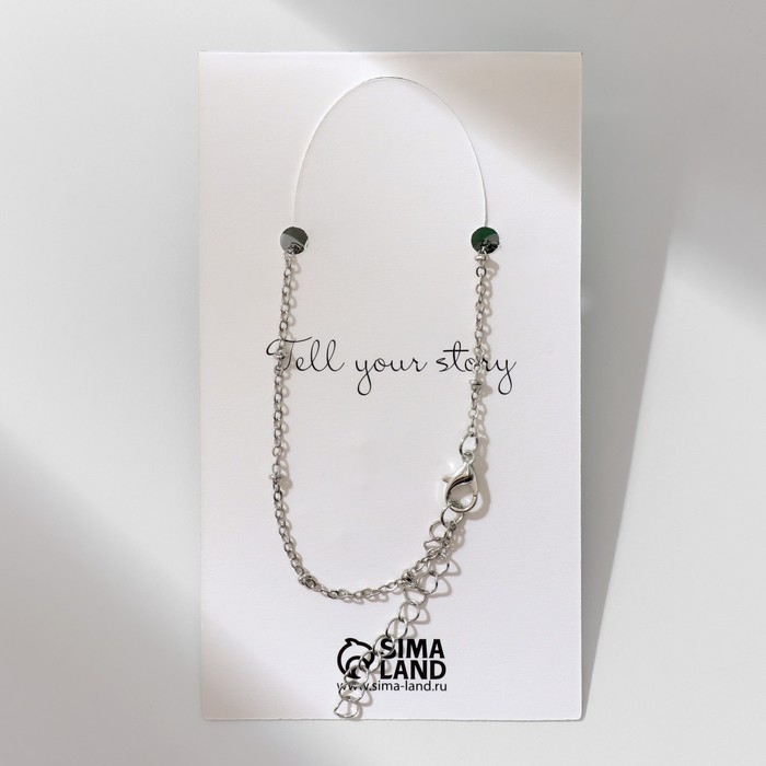 Кулон &laquo;Собачка&raquo; игрушечная, цвет золото в серебре, 45 см