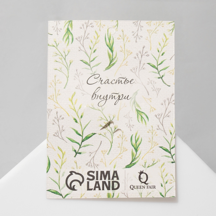 Булавка &laquo;Веточка лиственная&raquo; 6,5 см, цвет зелёный в серебре