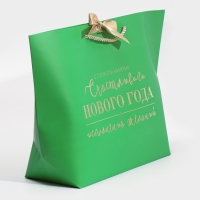 Пакет подарочный новогодний &laquo;Happines&raquo;, 30 х 27.5 х 12 см, Новый год