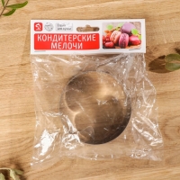 Форма для выкладки и выпечки Доляна &laquo;Кольцо&raquo;, 8&times;4 см, цвет серебристый