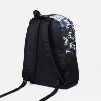 Рюкзак школьный из текстиля на молнии, 3 кармана, цвет чёрный