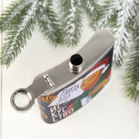 Фляжка &laquo;Ван Гог&raquo;, 210 мл