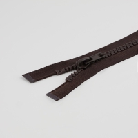 Молния &laquo;Трактор&raquo;, №8, разъёмная, замок автомат, 80 см, цвет коричневый