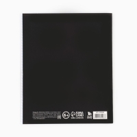 Предметная тетрадь А5, 48 л на скрепке &laquo;Силуэт.Геометрия&raquo; Софт тач лам, уф лак