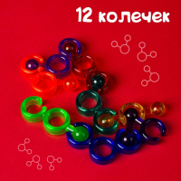 Настольная игра &laquo;IQ-колечки&raquo;, 1 игрок, 7+