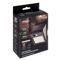 Садовый светильник на солнечной батарее с датчиком движения, накладной, 9.5 &times; 13 &times; 5 см, 150 LED, свечение белое