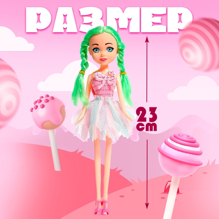 Кукла Lollipop doll, цветные волосы, МИКС