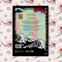 Книга-гравюра &laquo;Почерк Востока&raquo;, 8 гравюр, со штихелем