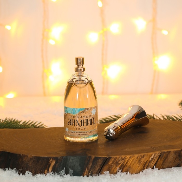 Туалетная вода женская новогодняя &laquo;Новый год: Чудес в Новом году&raquo;, на Новый Год, 100 мл