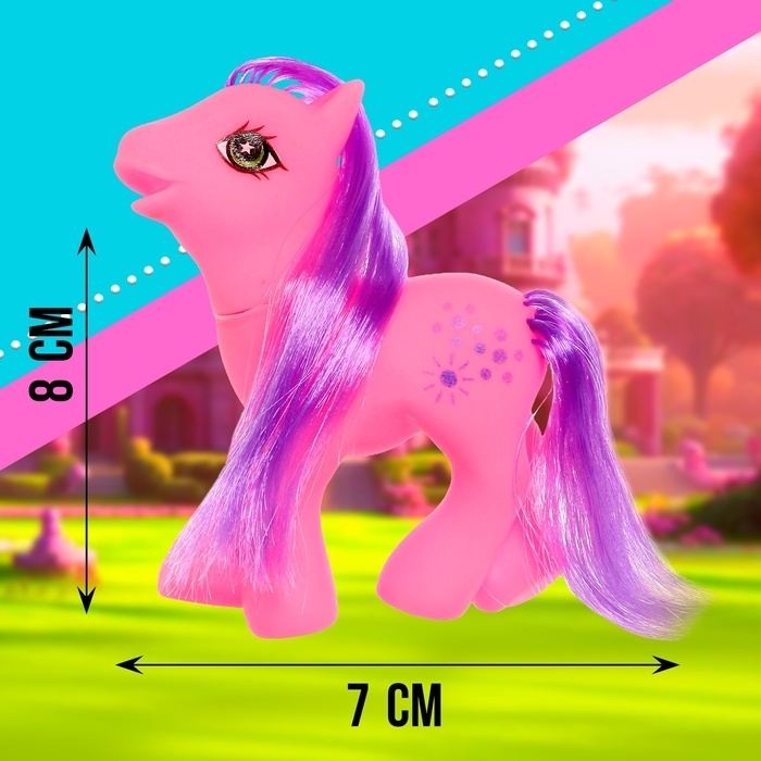 Пони &laquo;Снежинка&raquo;, МИКС