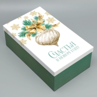 Набор коробок подарочных 15 в 1 &laquo;Чудеса случаются!&raquo;, 12 х 6.5 х 4 см - 46.5 х 30 х 17.5 см, Новый год