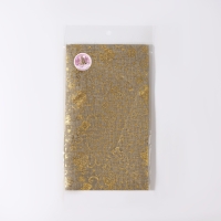 Новый год! Лоскут &laquo;Игрушки новогодние&raquo;, 48 &times; 48 см, цвет золотой