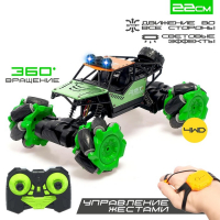 Машина радиоуправляемая &laquo;Джип-акробат&raquo;, 4WD, управление жестами, работает от аккумулятора, цвет зелёный