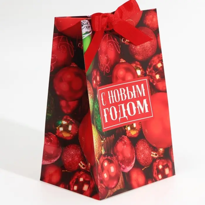 Пакет подарочный с лентой &laquo;С Новым годом&raquo;, 13 х 19 х 9 см