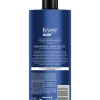 Шампунь-пилинг мужской "Клиар" для жирных у корней волос, 1000 мл