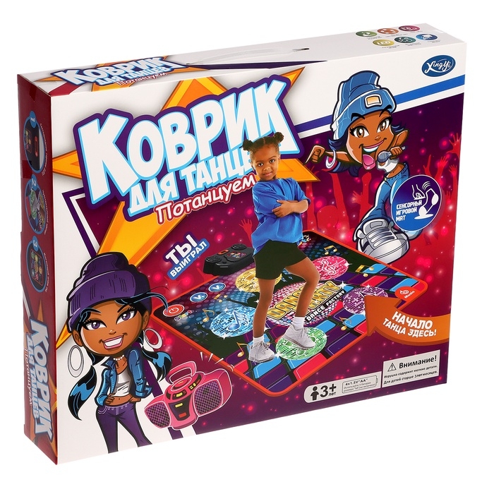 Музыкальный коврик &laquo;Для танцев&raquo;, 90 &times; 90 см, 3+