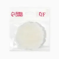 Зеркало складное &laquo;Мех&raquo;, d=8 см, с увеличением, с искусственным мехом, белое