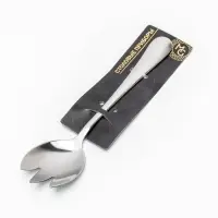 Вилка для салата из нержавеющей стали Magistro &laquo;Дабл&raquo;, длина 19,7 см, на подвесе, цвет серебряный