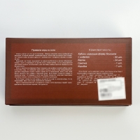 Русское лото настольная игра "Матрешка", бочонок 2.7 х 2.1 см, 24 карточки 21.4 х 7.9 см