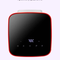 Сушилка для овощей и фруктов КТ-4963 - 500 Вт