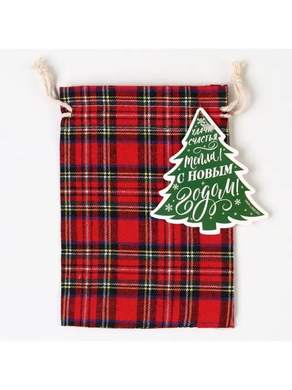 Мешочек подарочный &laquo;Клетка&raquo;, 10 х 14 см +/- 1.5 см