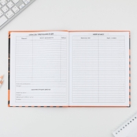 Дневник школьный 5-11 класс Sport car, твердая обложка 7БЦ, глянцевая ламинация, 48 листов