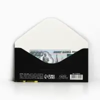 Конверт для денег &laquo;Крутому мужику&raquo;, 16.5&times;8 см