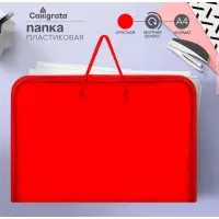 Папка с ручками А4, 325 х 240 х 25 мм, молния вокруг, пластиковая, "Офис"