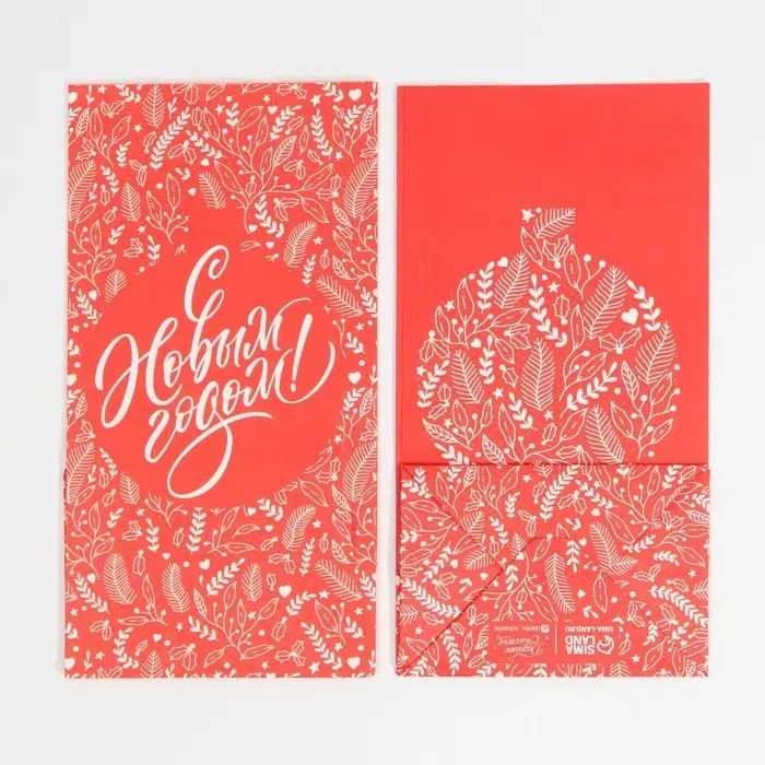 Пакет без ручек &laquo;Красный&raquo;, 10 х 19.3 х 7 см