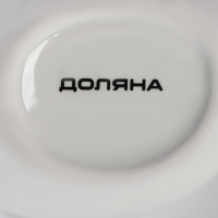 Сахарница с ложкой Доляна &laquo;Лимон&raquo;, 200 мл, цвет белый