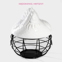 Ёмкость керамическая для хранения Доляна &laquo;Курочка&raquo;, 22&times;20,5 см, цвет белый