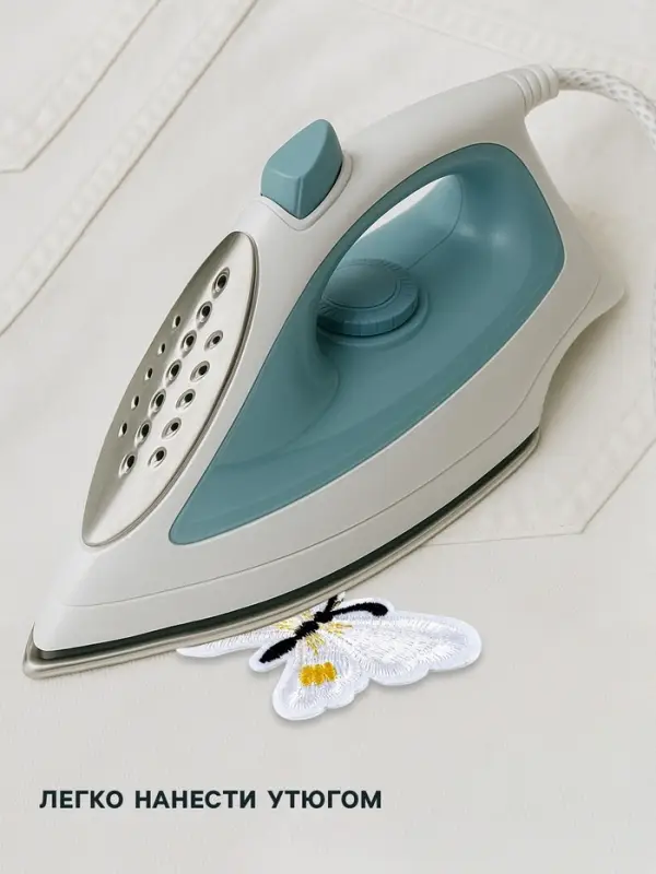 Термоаппликация &laquo;Бабочка&raquo;, 6.7&times;5 см, фасовка 10 шт., белая