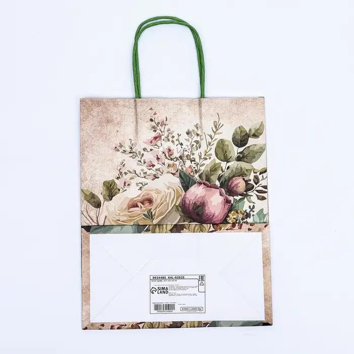 Пакет крафт &laquo;Цветы&raquo; 21&times;11&times;27 см