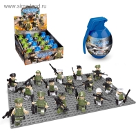 Конструктор в гранате &laquo;Вояки&raquo;, 16 видов МИКС