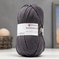 Пряжа для вязания спицами, крючком &laquo;Пехорский текстиль. Народная&raquo;, 30% шерсть, 70% акрил объёмный, 220 м/100 г, (393 св. маренго)