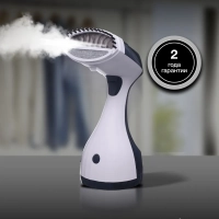 Отпариватель ручной H-HS02834 1650Вт белый