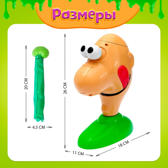 Настольная игра на везение &laquo;Тяни соплю&raquo;, от 2 игроков, 5+