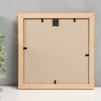 Фоторамка дерево "Image Art" С18 15х15 см,(стекло), орех