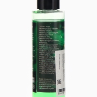 Гель для душа &laquo;Secret Beauty&raquo;, аромат хвои, зеленая серия, 100 мл