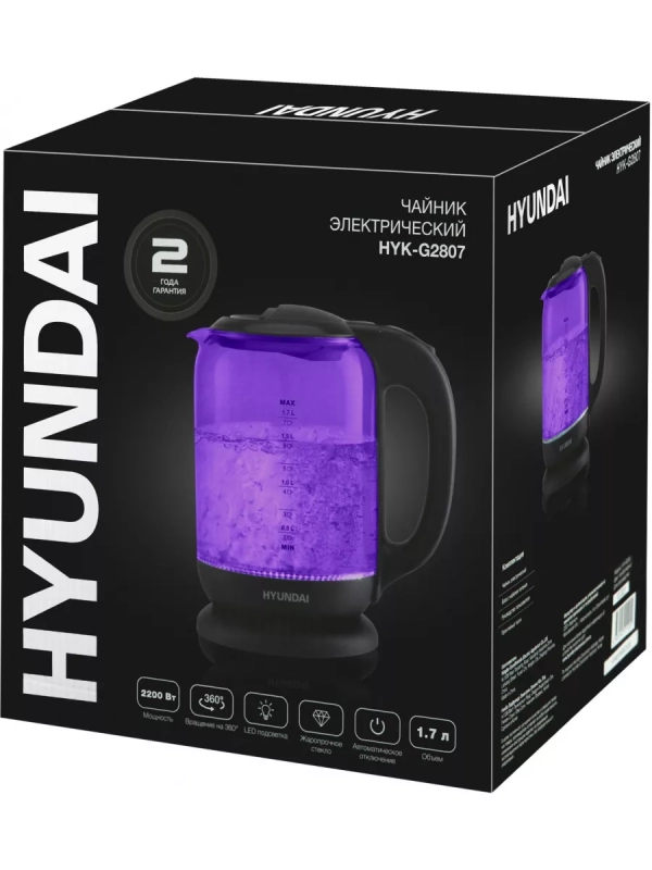 Чайник HYK-G5809 1.7л. 2200Вт фиолетовый