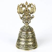 Колокольчик сувенирный на Выпускной &laquo;Выпускник&raquo;, 8,5 х 3,8 см