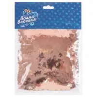 Конфетти &laquo;Звезда&raquo; розовое золото, металлик, 1.5 см, 50 г