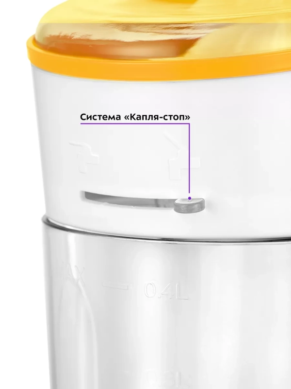 Соковыжималка электрическая для цитрусовых КТ-1150 - 40 Вт