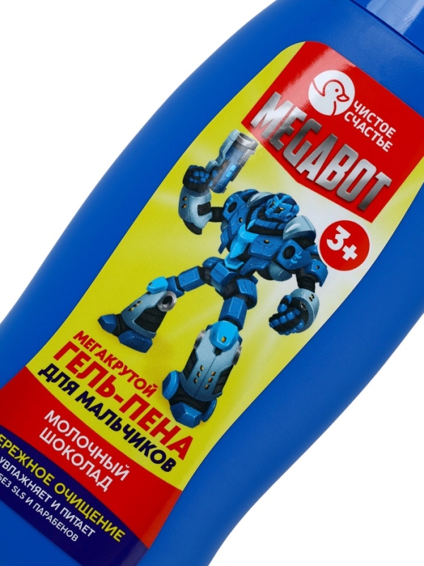 Набор детский "MEGABOT", гель-пена 250 мл, раскраска А5