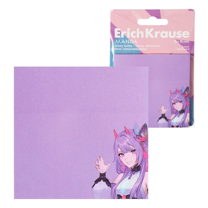 Блок с липким краем бумажный 75х75 мм, ErichKrause "Manga", 50 листов